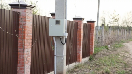Извините! Страница в разработке, данные не актуальны!