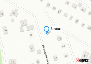 Земельный участок  под ИЖС 6 соток.