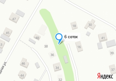 Земельный участок под ИЖС 6 соток